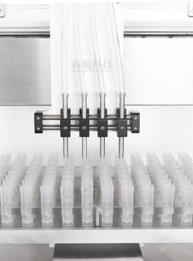 ZONE763USN全自动陶瓷泵瓶微量液体灌装机西林瓶试管定小量罐装分