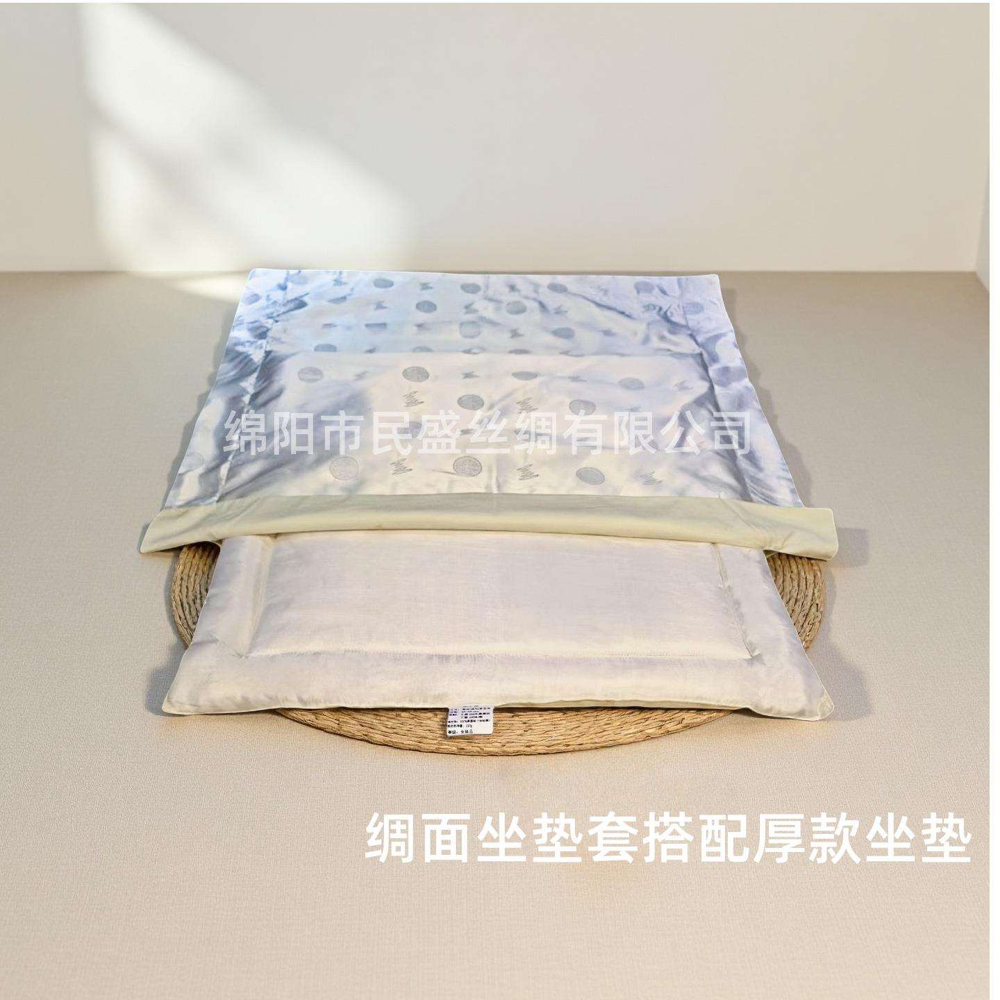 真丝桑蚕丝绵坐垫丝绵坐垫绸面外套坐垫加套组合保暖舒适柔滑自然