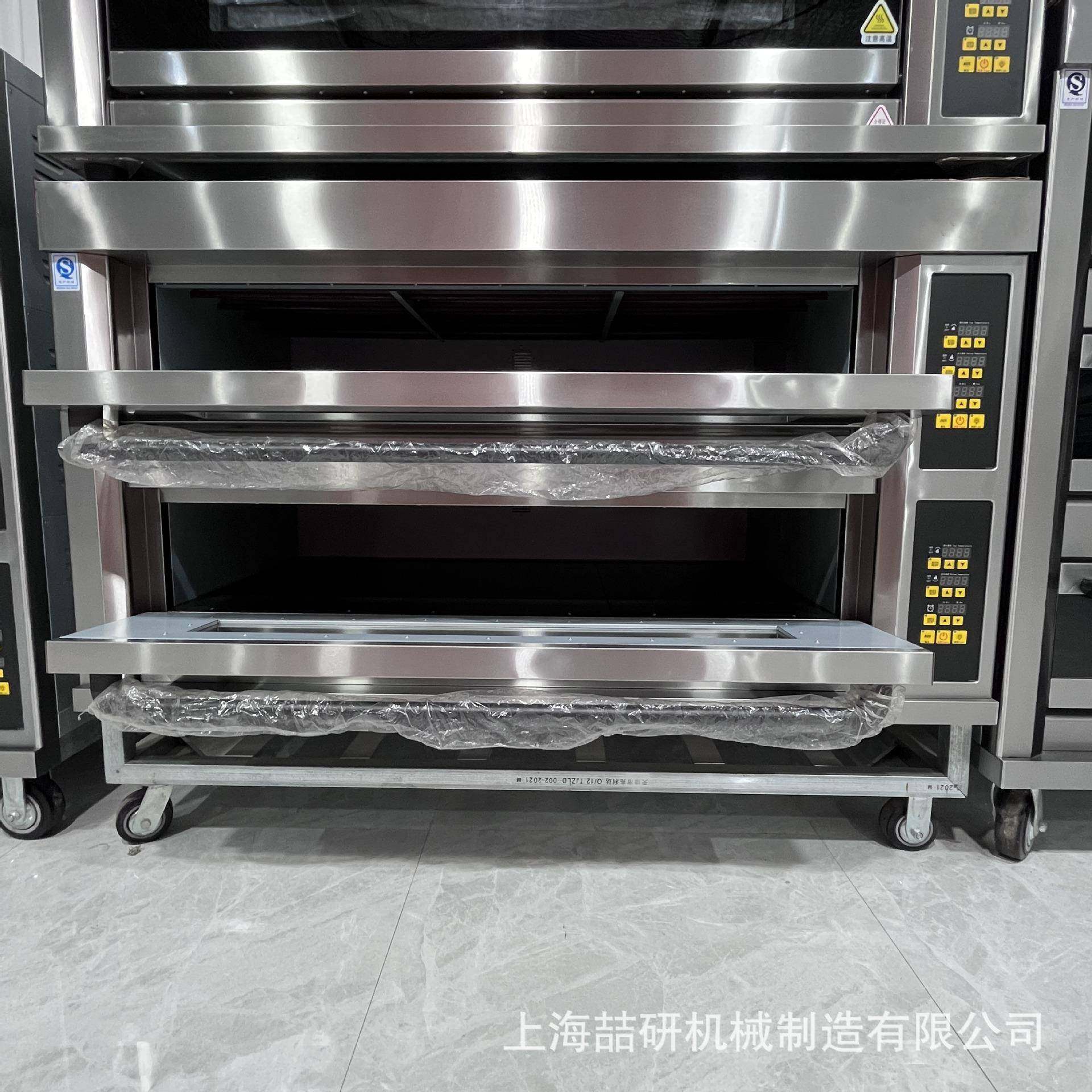 商业电烤箱上下独立控温两层六盘月饼披萨面包烤箱烤鸡肉牛排焗炉