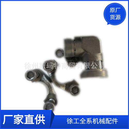 徐工配件压路机原厂备件WFS65/30SOMDCF法兰803380384