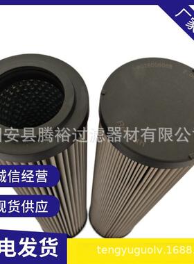 厂家现货直供R901025386 ABZFE-H0160-10-1X /M-DIN齿轮箱滤芯