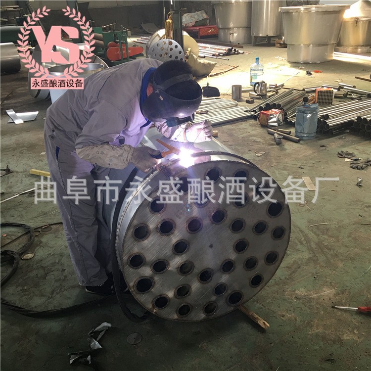 YS-001小型用家酿酒机304锈不酿钢酿酒设备家用酒设备