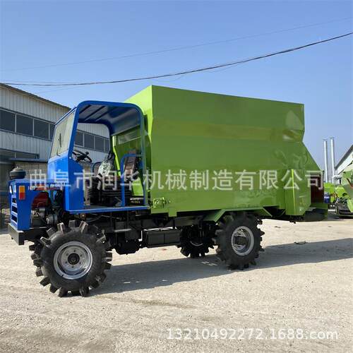 四轮式撒料车牛场自走上草机养殖厂拉料车机械化养牛投料机刮板式