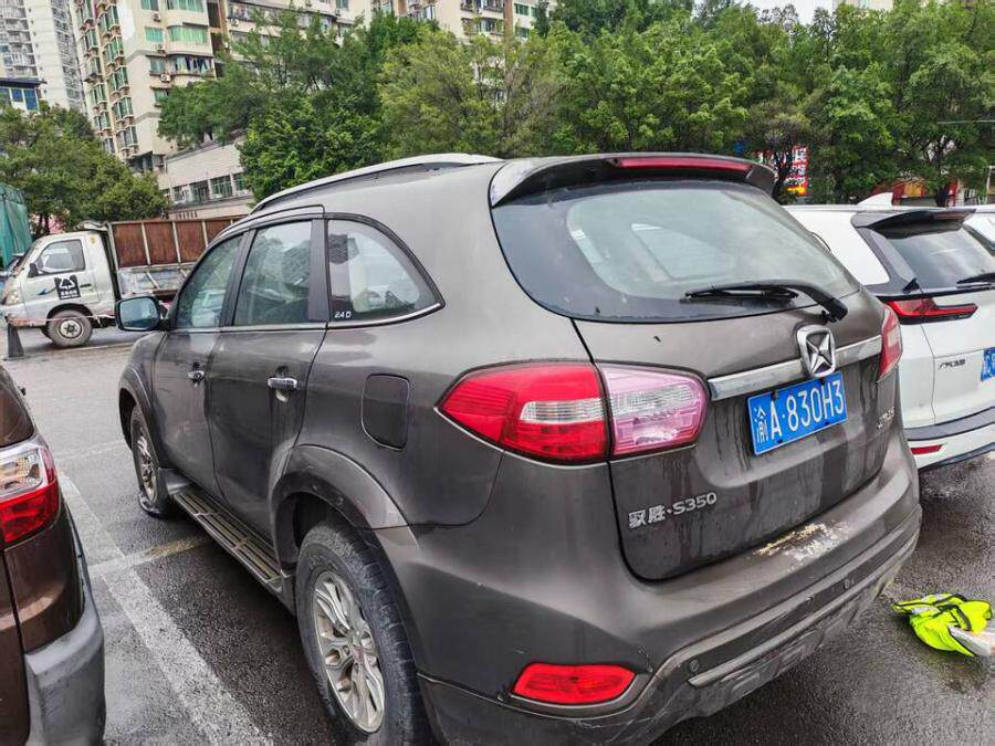 4月10日重庆沙坪坝区迪佳科技公司车辆网络拍卖公告