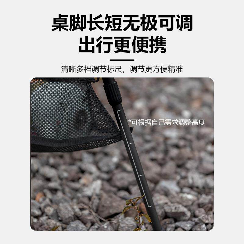 山之客折叠小圆桌升级款户外露营小桌子便携式灯架可拆卸