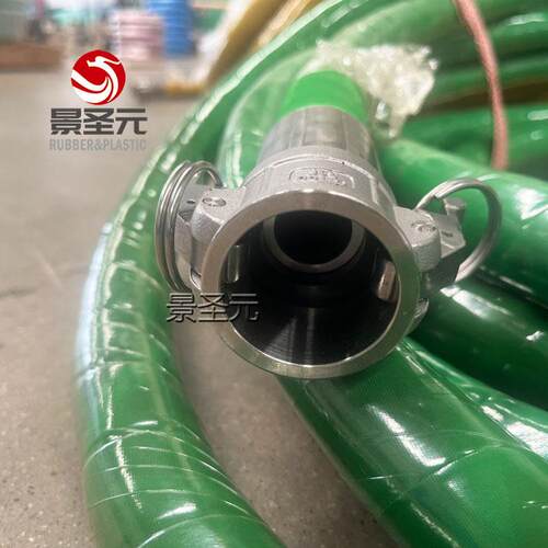 中频炉无碳胶管总成 内径25内径32内径19压力10公斤 铝厂用管