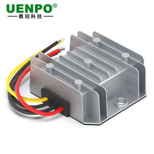 车载电源转换器24V36V60V72V80V48V转19V5V9V12V13.8V24V降压器