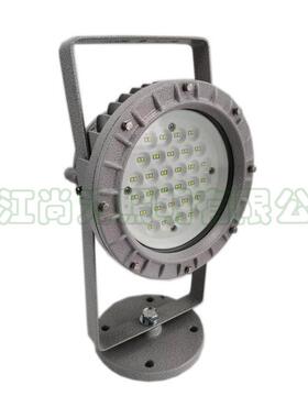 SW7141 LED行灯 30W/40W座式检修灯 50W/60W手提工作灯 36/24V