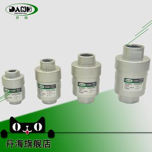 丹海DANHI韩国型快速排气阀快速排气阀排泄阀SAQ2000反吹阀急排放