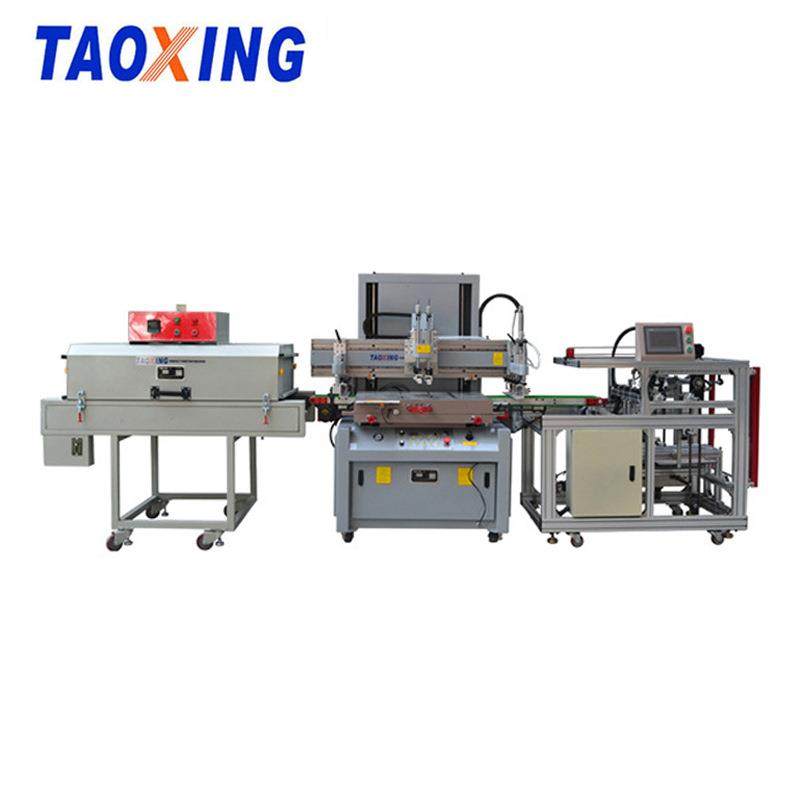 全自动UV平面丝印机高丝网印刷机单片木板铝板丝印机厂家直销