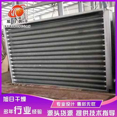 板翅式换热器 真空钎焊翅片板式换热器 体积小 高传热翅片换热器