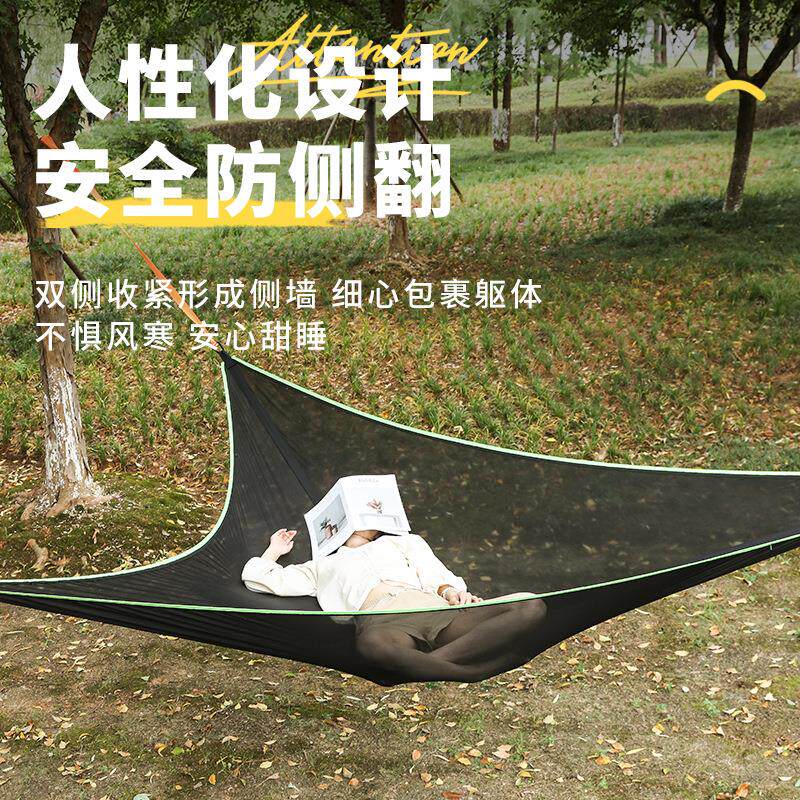 新款直销户外多人空中三角形吊床野营树帐篷空中垫重型便携式露营