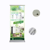 厂家直销铝合金宽底座水滴易拉宝广告可伸缩折叠门型展示架80x180