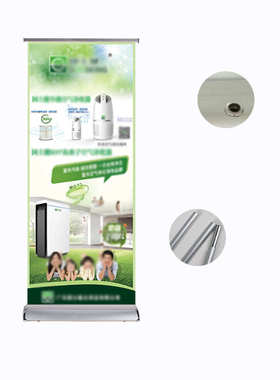 折叠门宝可广告易展示架铝合金拉伸缩80x180底座型厂家直销宽水滴