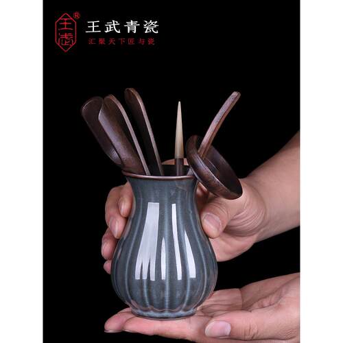 王武青瓷茶道六君子套茶具配件茶桌集茶桌功夫茶具饰品