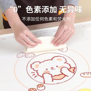 新款直销硅胶揉面垫家用厨房加厚食品级硅胶案板棉花熊系列烘焙和
