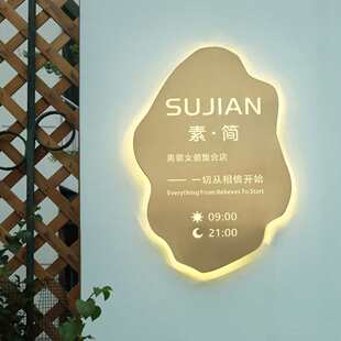 批发创意不锈钢金属镂空灯箱展示牌门头招牌悬挂LED发光广告牌 字