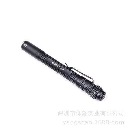 NEXTORCH纳丽德TA22 手电筒