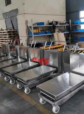 非350kg/0.升标04SUS3电动升降平不台车锈钢电动提升机液压降车DP