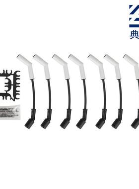 含税陶瓷点火线改装耐高温低电阻点火线9070C白色9070CK黑色LS1