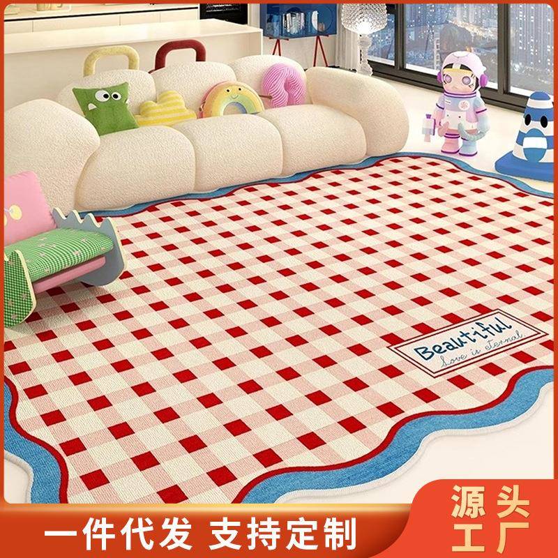 多巴胺棋盘格撞色客厅防水地毯儿童卧室沙发免洗可擦彩色加厚地垫