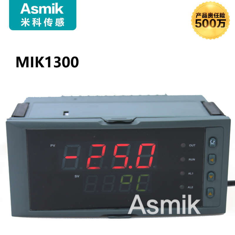 MIK1300PID自整定温度压力33种信号输入RS485高精度智能调节仪***