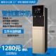 立式 商用管线机净水器办公室工厂加热智能直饮一体饮水机杀菌