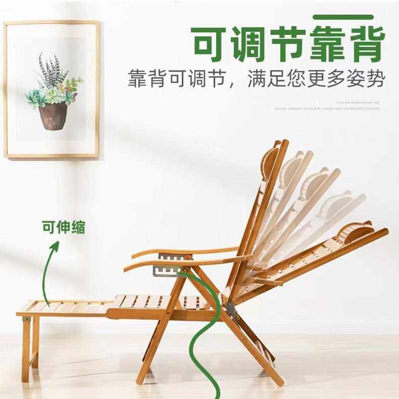 靠背竹午休椅子折叠结实成人家用新款新款夏天午睡摇椅躺椅躺椅
