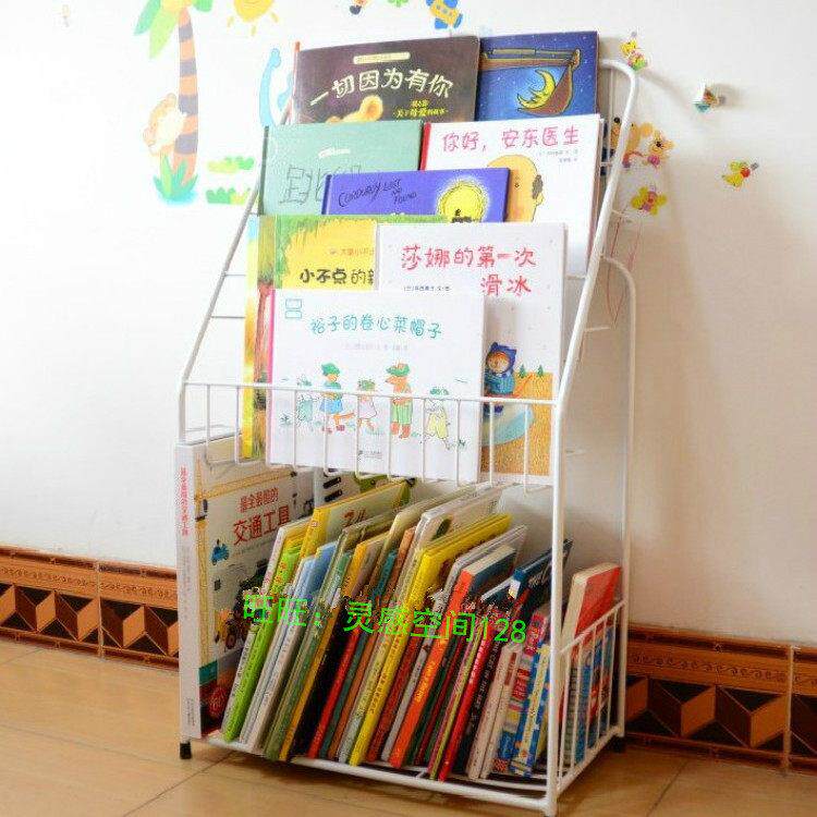 A儿童书香展示铁艺书架落地小学生绘本架简约现代置物多层收纳层