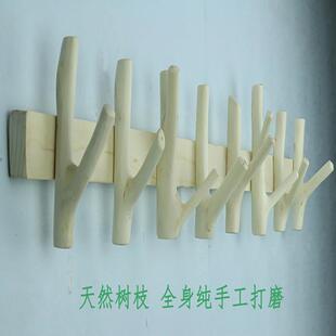 实木衣帽挂挂钩进门玄关挂衣ddd32956架匙墙架上壁衣帽钩卧室钥客