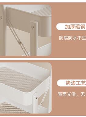 小车置物架家用浴折叠多层碳钢收收纳储物推架可移D78-C101动厨房