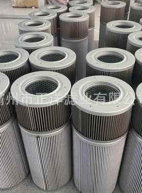 风力发电机HC8300FKS24H-YC118双精度齿轮箱滤芯