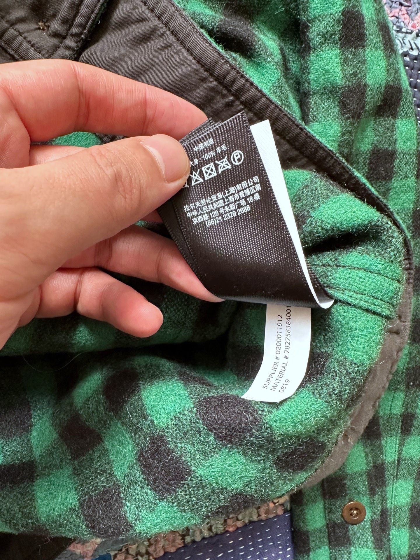 RRL Green Black Checkered Wool Jacket — detail