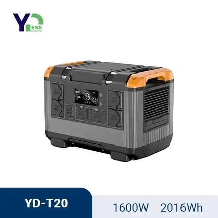 2000WH2400W户外电源大容量户外移动电源应急用便携储能备用电源