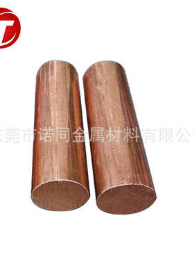 高精无氧紫铜棒 c1020 tu1 tu2 t2紫铜圆棒精密切割CNC雕刻钻孔