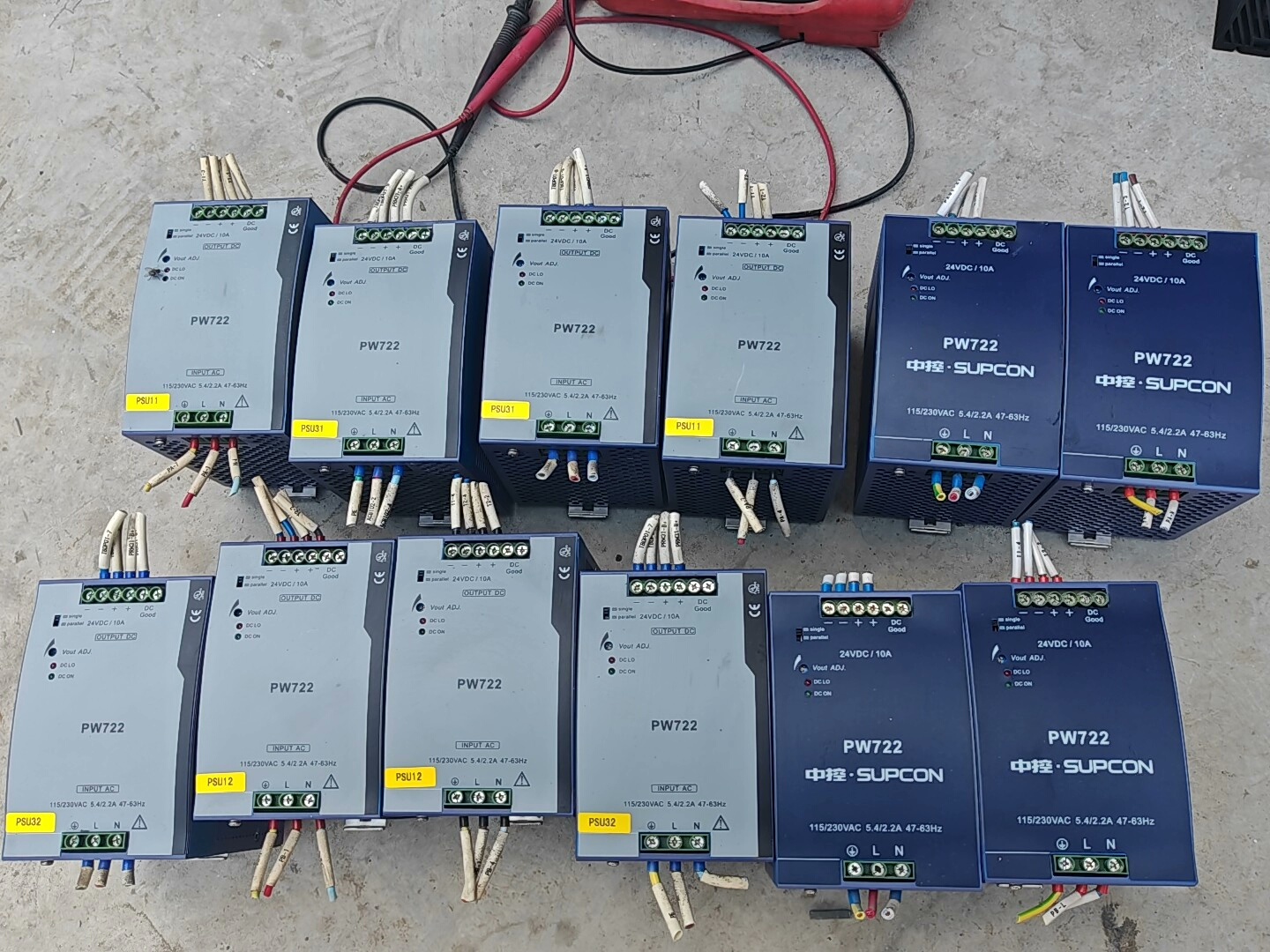 浙大 中控 博发 开关电源