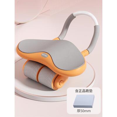 高档德国ZSVIP动弹健腹轮家练腹居肌卷腹轮健身回减脂瘦肚子自神