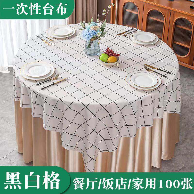 一次性桌布加厚商用饭厅饭店家用圆桌布长方形印花台布100张