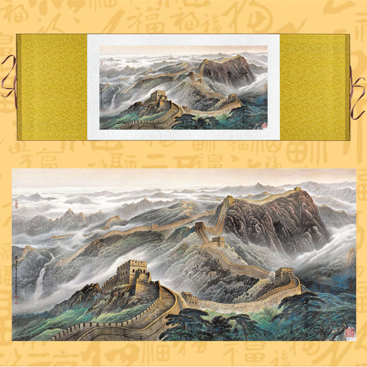 中国万里长城挂画客厅办公室靠山风水图横幅招财山水画书房卷轴画