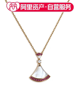 98新Bvlgari 宝格丽扇边镶粉钻白贝母扇子项链