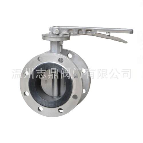 D41X-16P04不锈钢手柄法兰蝶阀无销蝶阀阀座加宽乙丙D41F