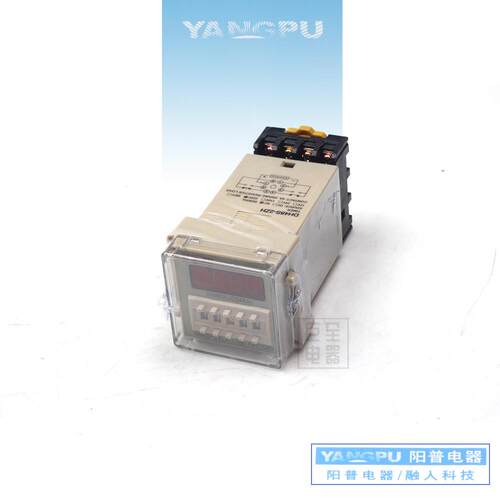 阳普 DH48S-2ZH 数显时间继电器 220v24v12v380v可调定时器循环