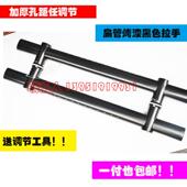 加厚玻璃门拉手哑黑不锈钢玻璃门把手大门拉手可调孔距扁管大拉手