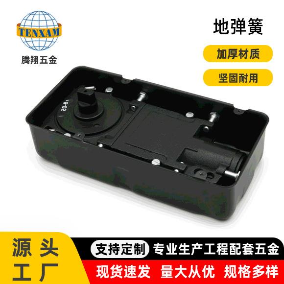 淋浴房玻璃门地弹簧130kg不锈钢地弹簧液压可调节缓冲闭门器地轴