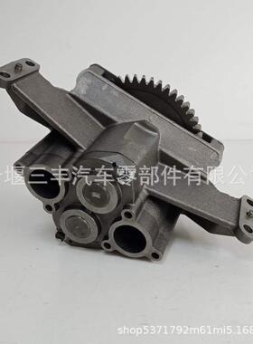 发动机K38 KTA38机油泵3634640 oil pump