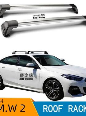 For 2 SERIES F44 5 DOOR 2020 20201 (FIXED POINT) Aluminum