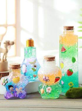 塑料许愿瓶水婴儿泡沫大珠子DIY彩虹瓶海洋瓶漂流瓶学生手工活动