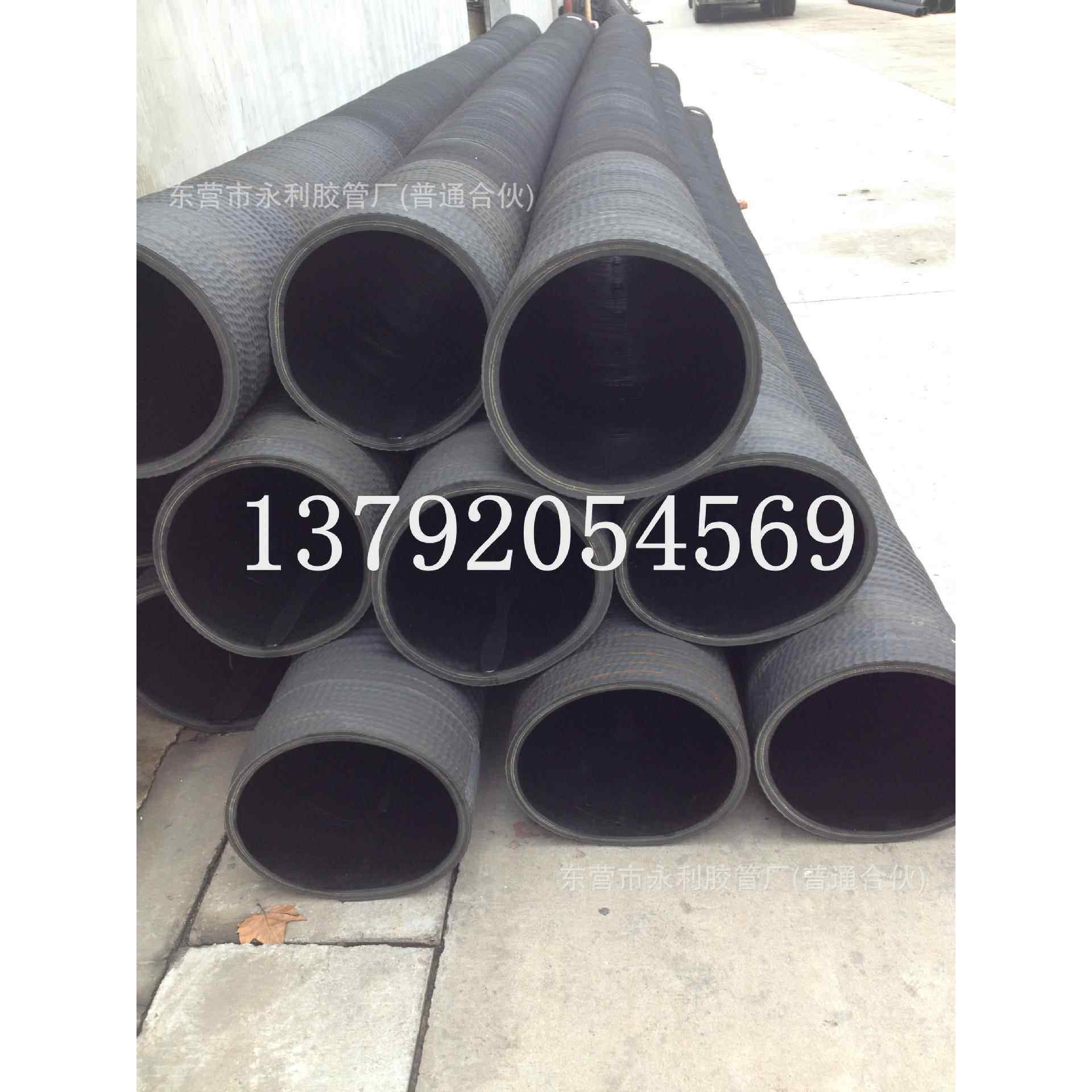 152-300mm高耐磨抽排沙胶管 采沙船吸沙 输水钢丝波纹软管