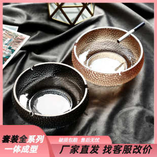 饰烟缸实用 网红家用客厅锤纹水晶玻璃烟灰缸圆形办公ktv酒店装