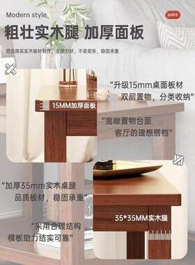 茶几小桌子家用客厅正方形木桌四方边几小型60x60实木老式小方桌